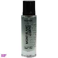 عطر جیبی مردانه رودیر مدل مونت بلنک لجند حجم 30 میلی‌لیتر