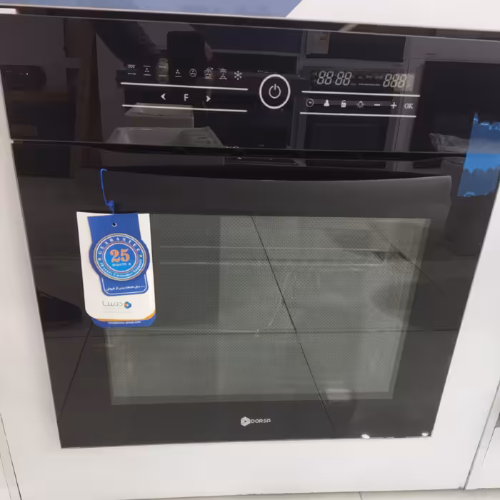 فرتوکار برقی درسا مدل هلیا 