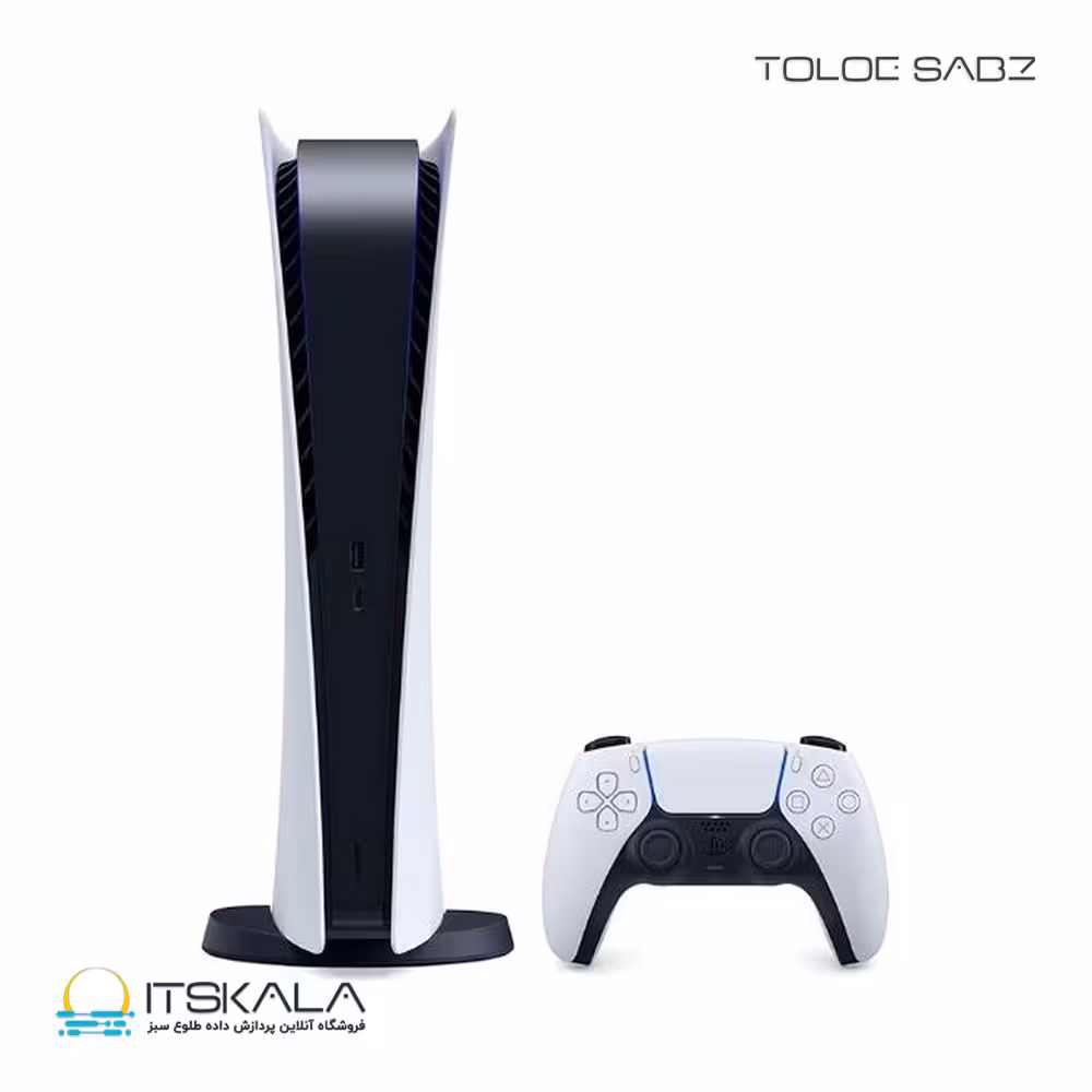 قیمت و خرید کنسول بازی سونی مدل PLAY STATION 5 Digital | ITSKALA