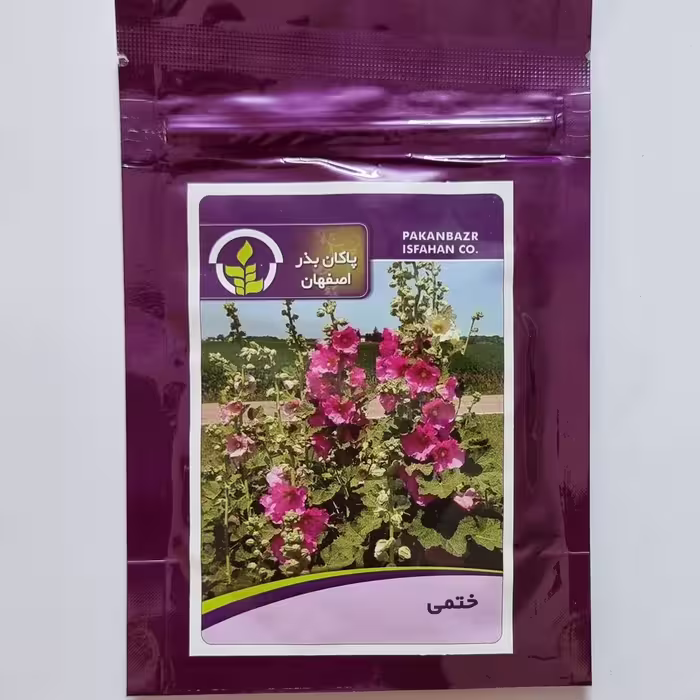 بذر ختمی پاکان بذر اصفهان(5گرم)