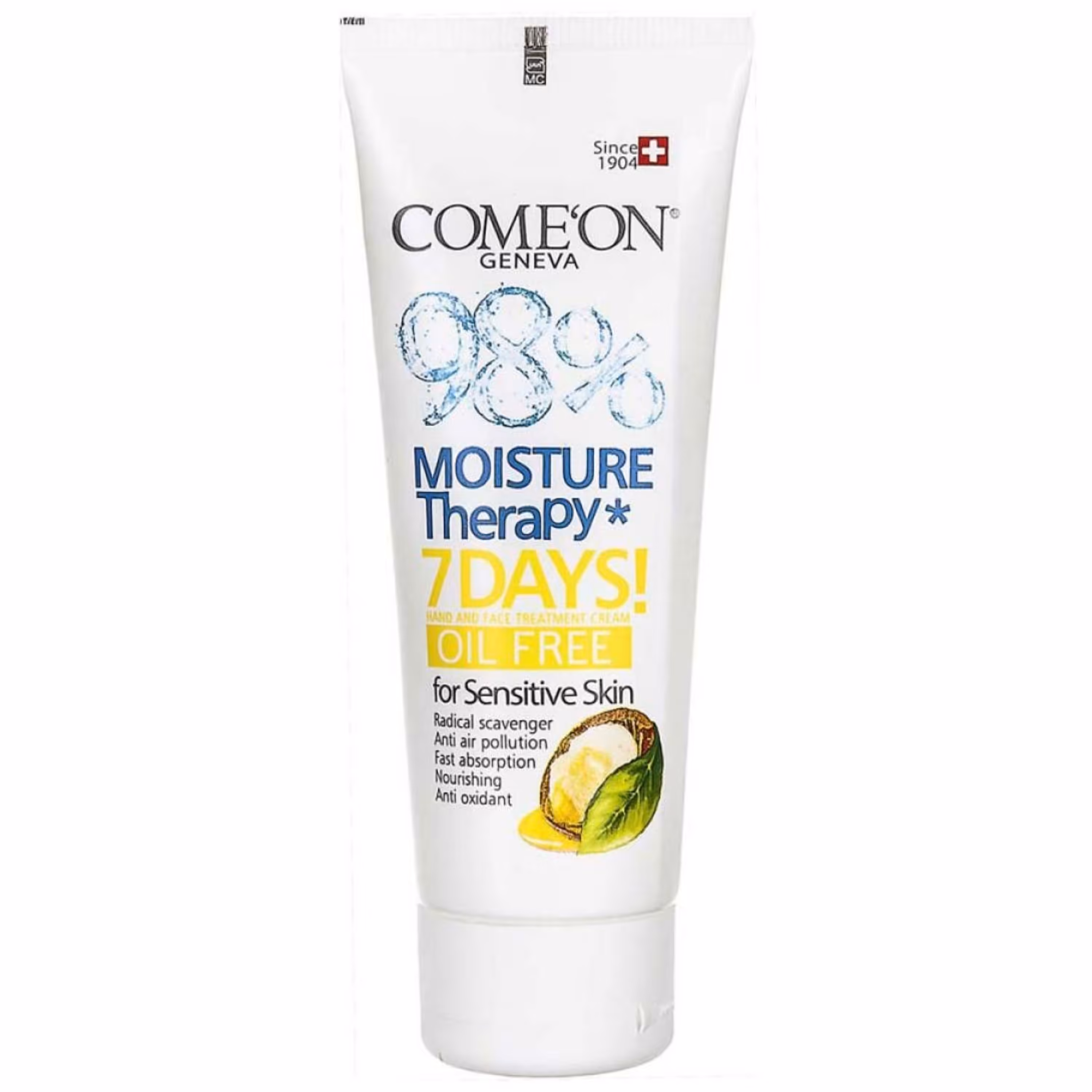 کرم تیوپی پوست های چرب آرگان 75میل کامان