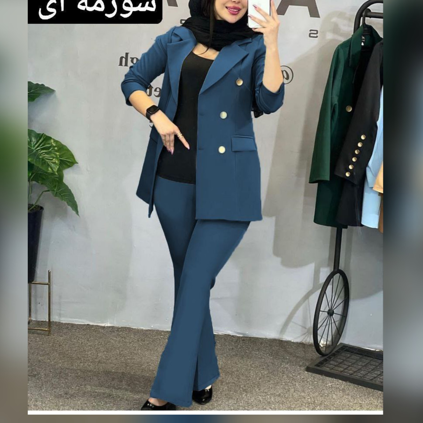 کت و شلوار زنانه جنس مازراتی اعلا شلوار دمپا گشاد با دکمه و زیپ رنگ متنوع کیفیت تضمین دکنه کاربردی جیب نما