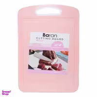 تخته گوشت باران مدل 01