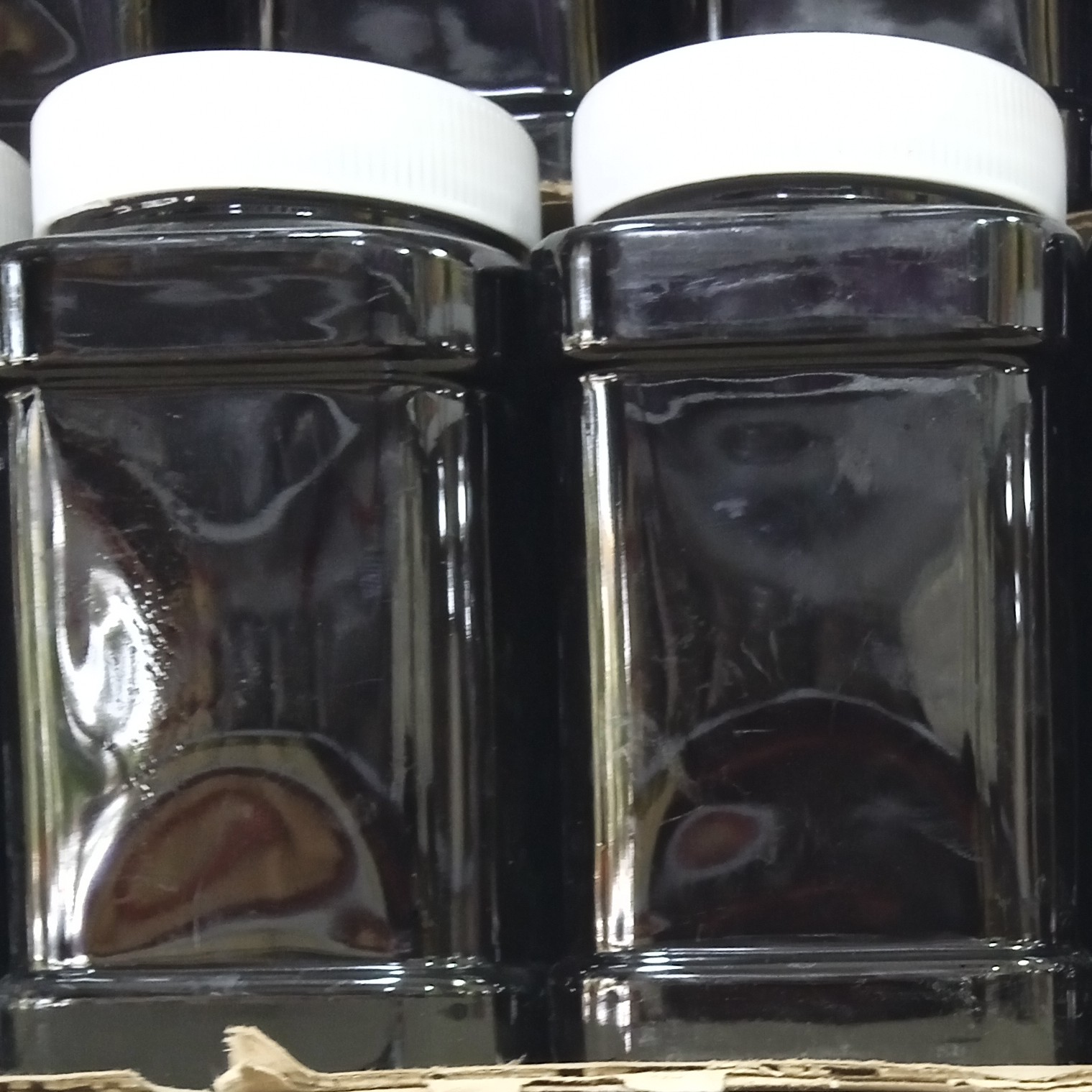 رب انار محلی