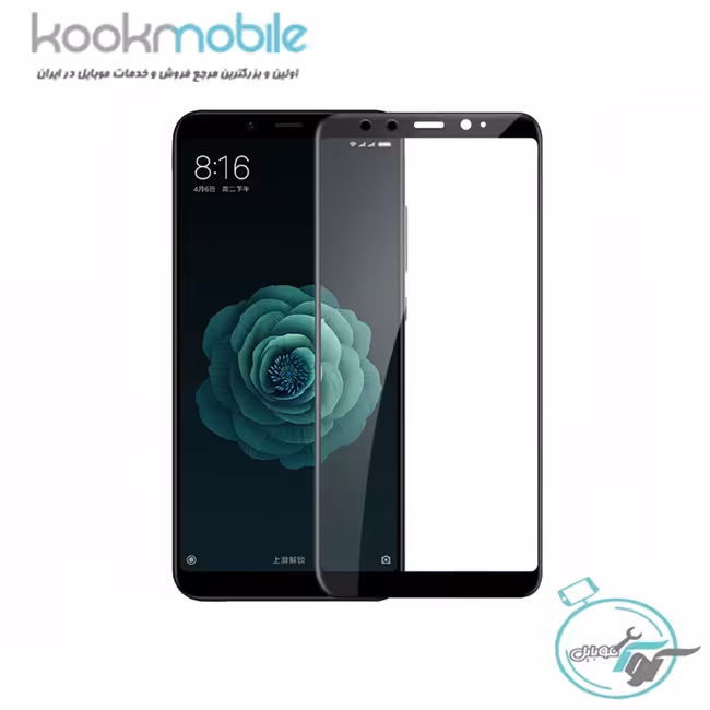 محافظ صفحه نمایش گوشی موبایل Xiaomi Mi A2