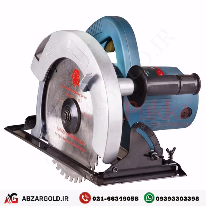 اره گردبر پوکا مدل C2351