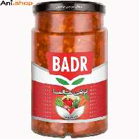 ترشی پرورده گردو و بادمجان بدر 660 گرم کد N14