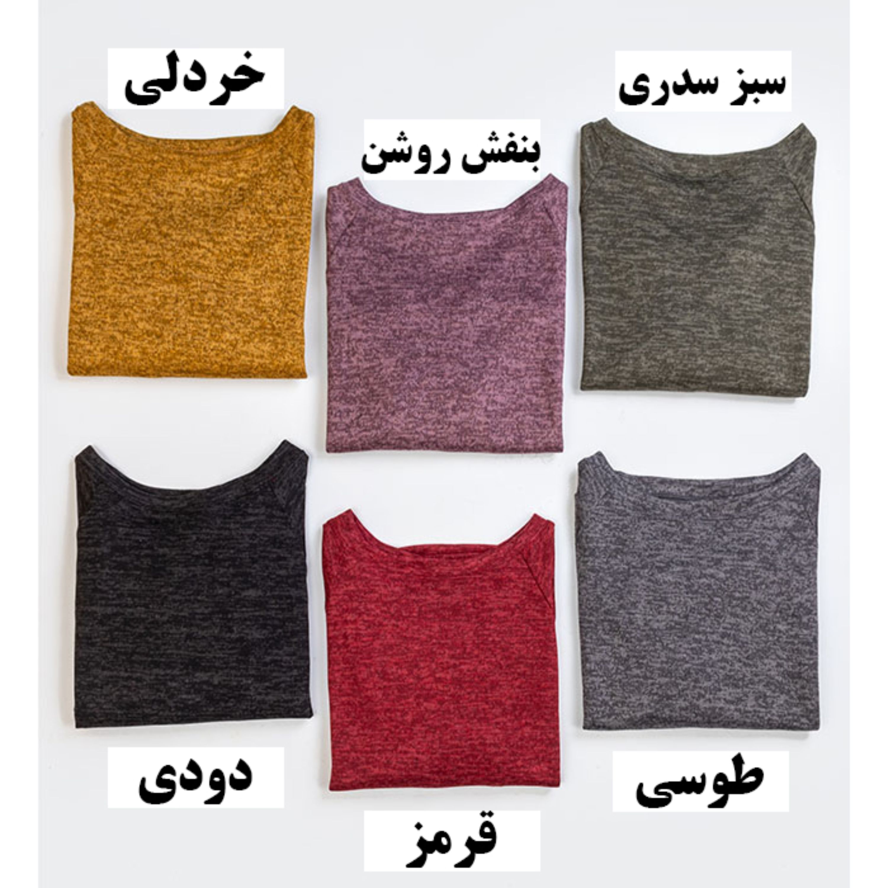بلوز زنانه کد T0071