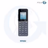 بیسیم گرنداستریم مدل WP816