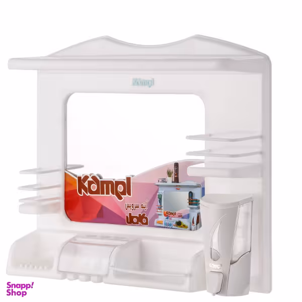 آینه کامل کد 422