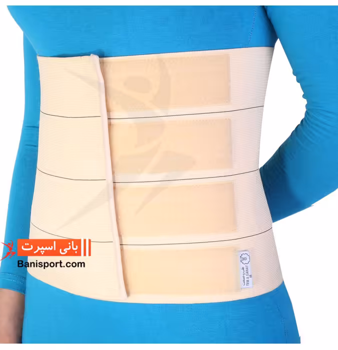 شکم بند ساده طب و صنعت 60320