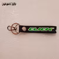 جاسوئیچی موتورسیکلت هندا کلیک 150i