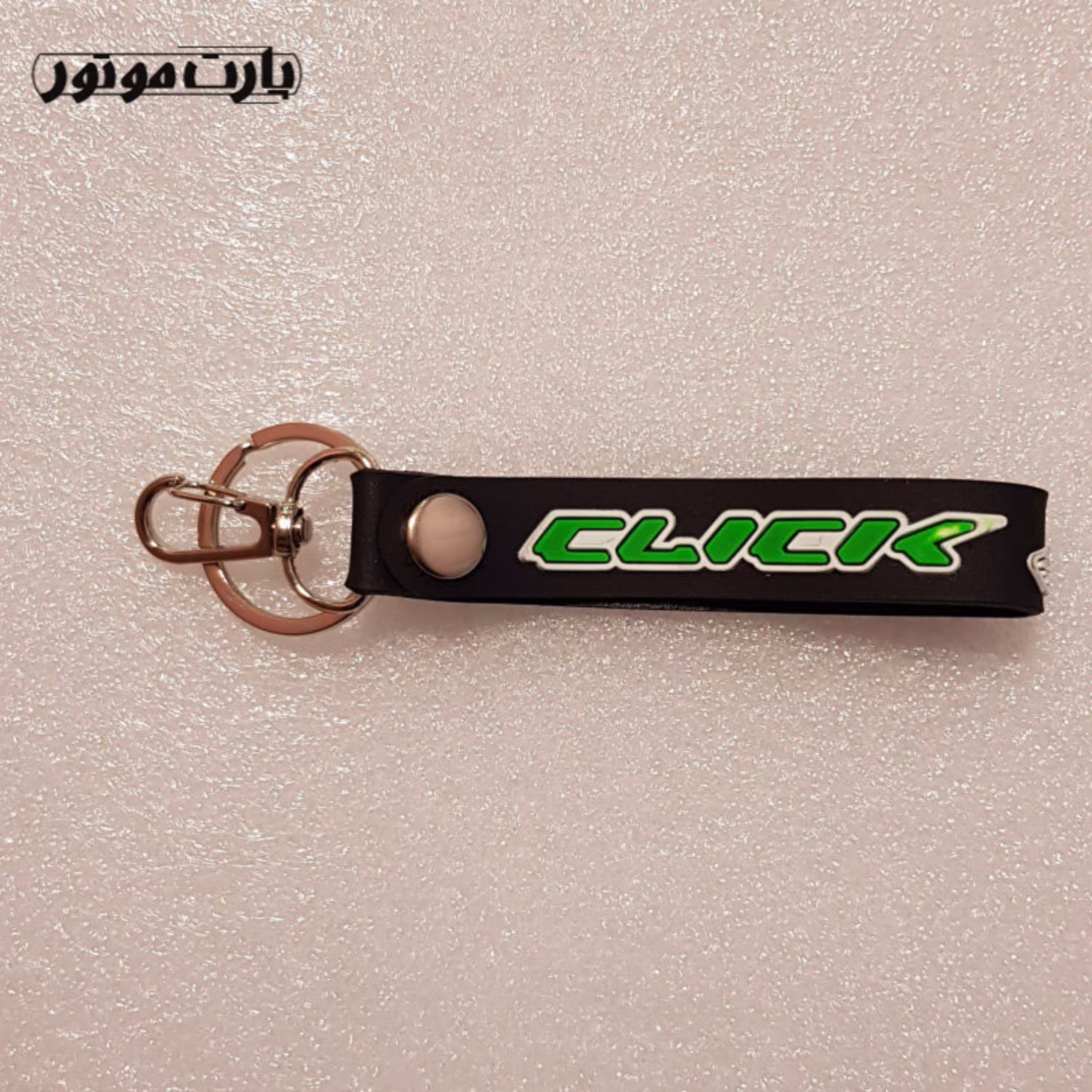 جاسوئیچی موتورسیکلت هندا کلیک 150i