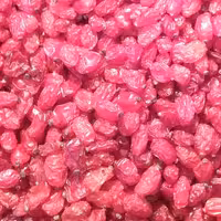 زرشک اعلا درجه 1