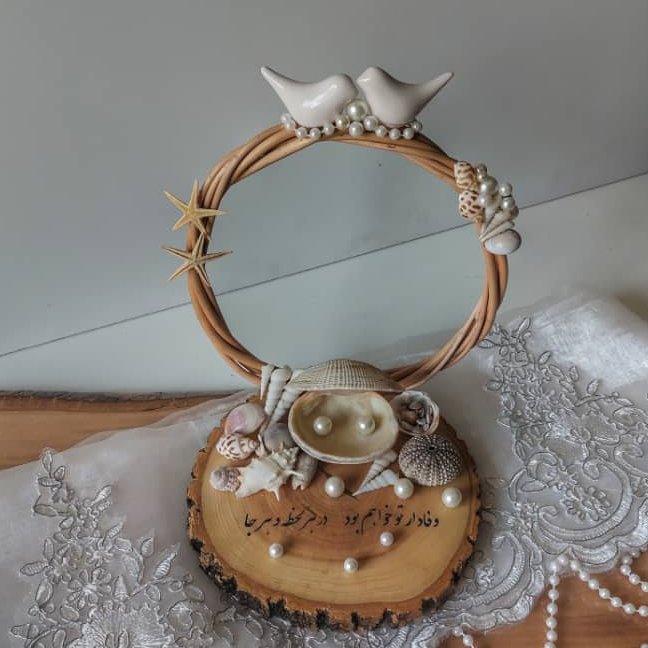 استند حلقه دریایی