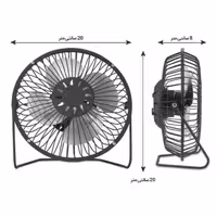 پنکه رومیزی فلزی بزرگ مدل USB