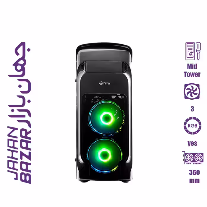کیس کامپیوتر فاطر Fater FG-510H