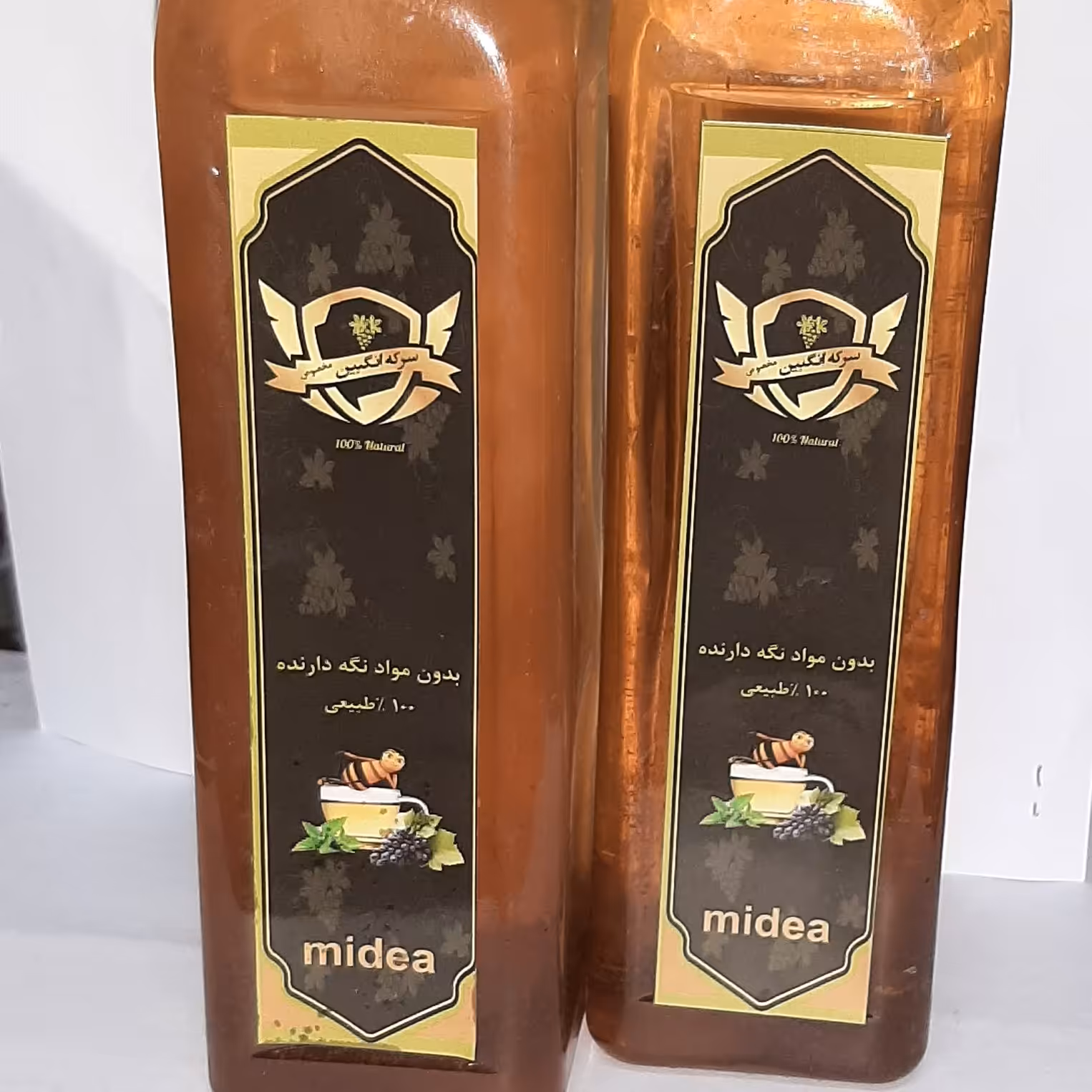 سرکه انگبین