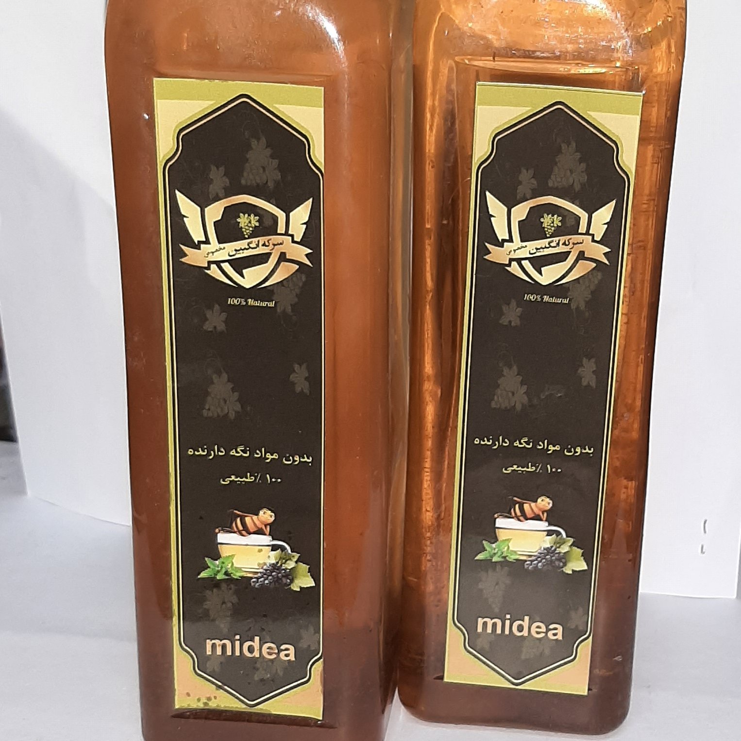 سرکه انگبین