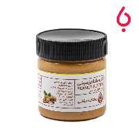 کره بادام زمینی 300 گرمی