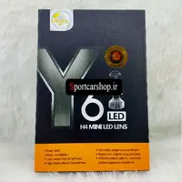 هدلایت لنز دار Y6