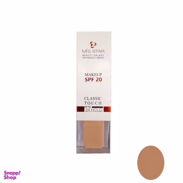 کرم پودر میس استار (Mis Star) مدل Beauty Galaxy حجم 40 میلی‌لیتر
