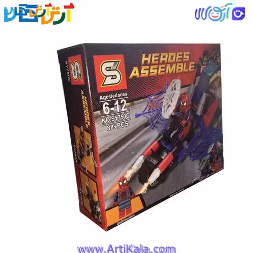 لگو مرد عنکبوتی و ماشین عنکبوتی 88 قطعه