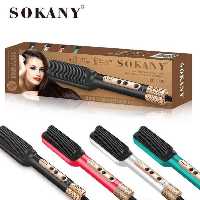 برس حرارتی تیتانیوم سوکانی sokany