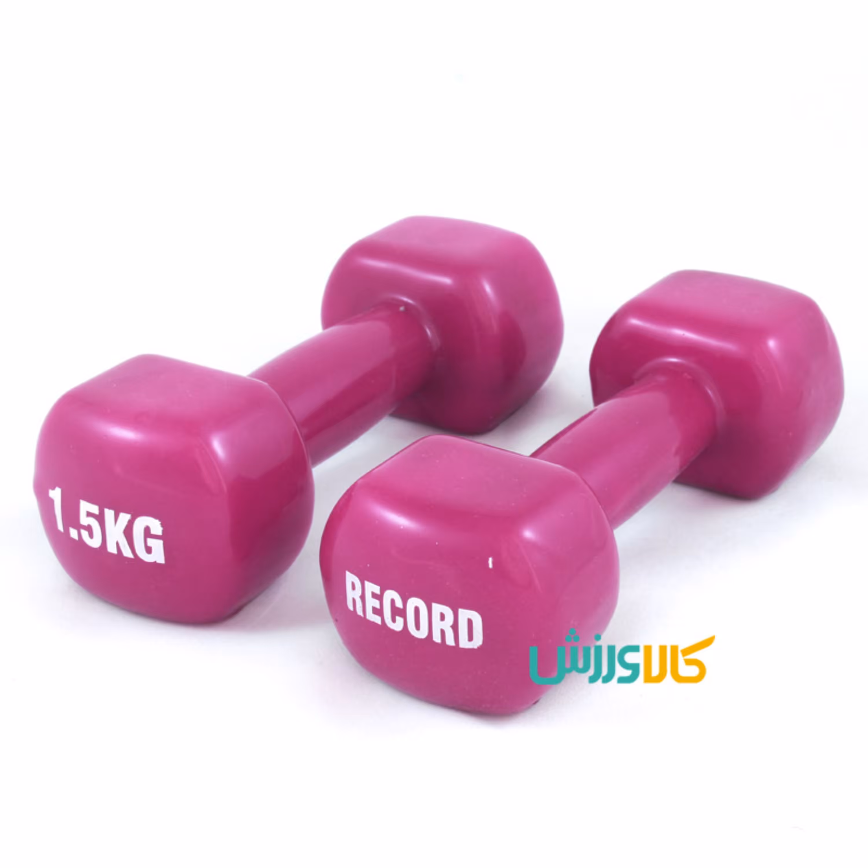 دمبل 1.5 کیلویی روکش دار رکورد جفتی رنگ بنفش