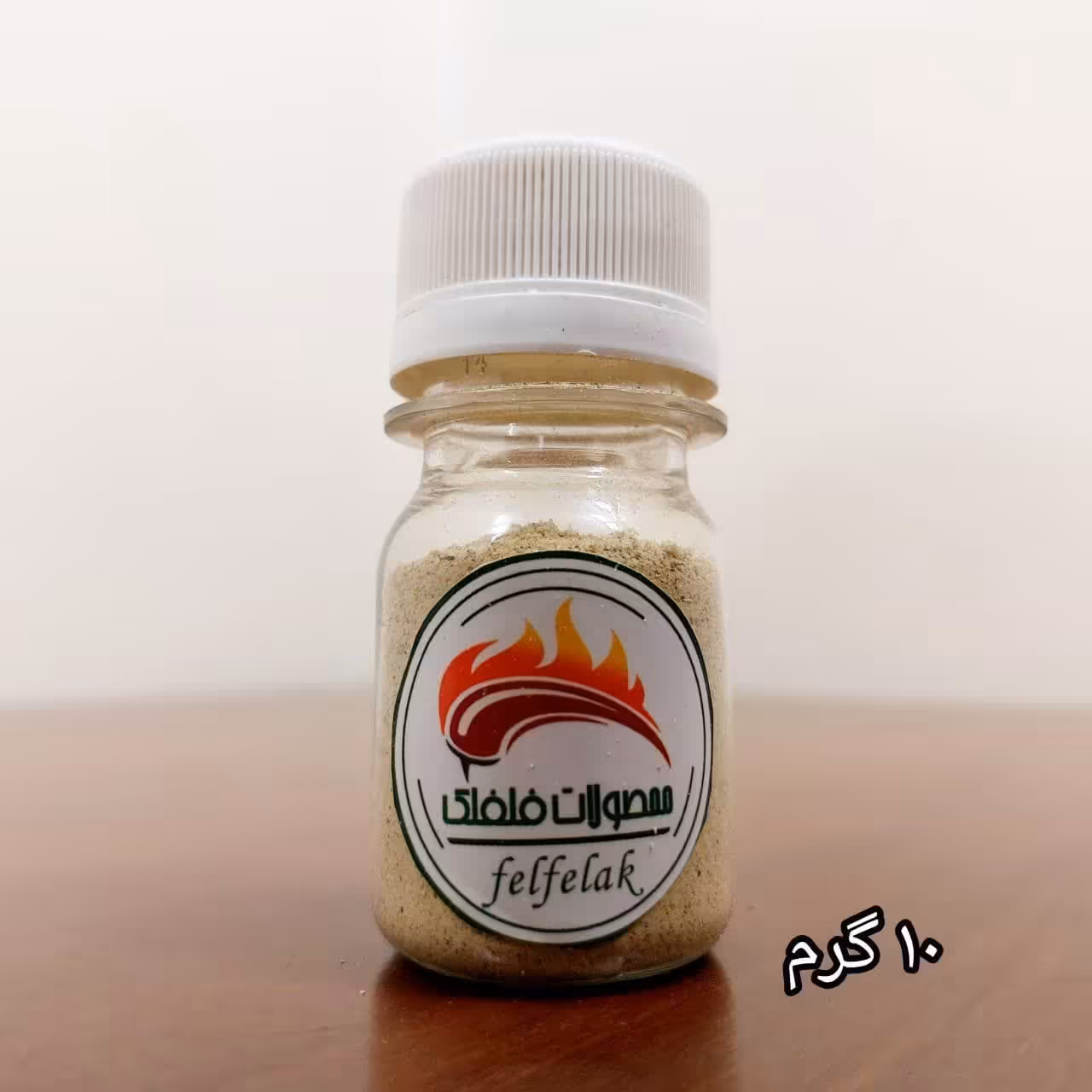 پودر هل اعلاء 10 گرمی قوطی خیلی کوچک