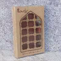 عطر حرم امام حسین (ع) از برند رایحه با بسته بندی شکیل مناسب سوغات و هدیه
