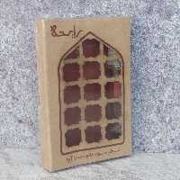 عطر حرم امام حسین (ع) از برند رایحه با بسته بندی شکیل مناسب سوغات و هدیه