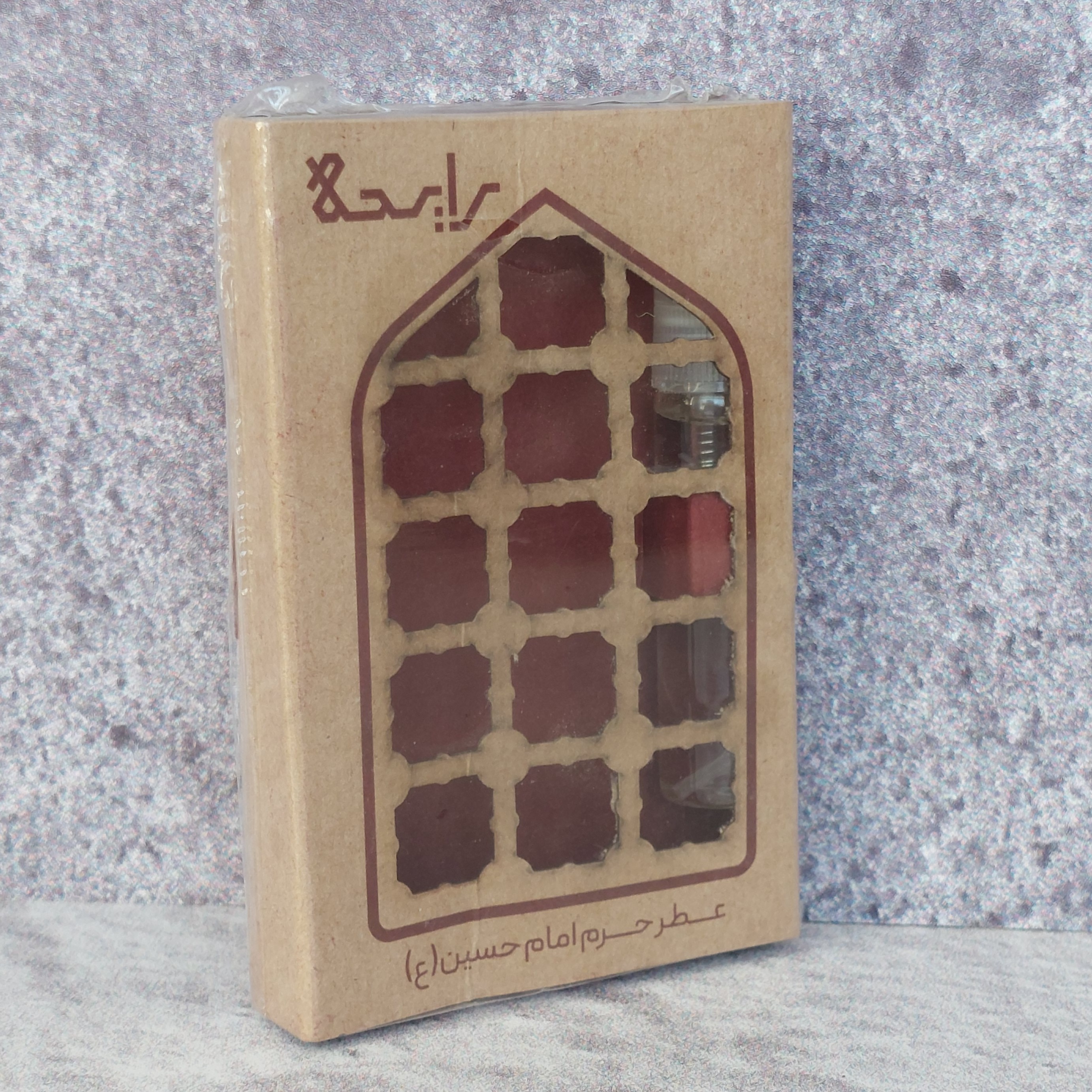 عطر حرم امام حسین (ع) از برند رایحه با بسته بندی شکیل مناسب سوغات و هدیه