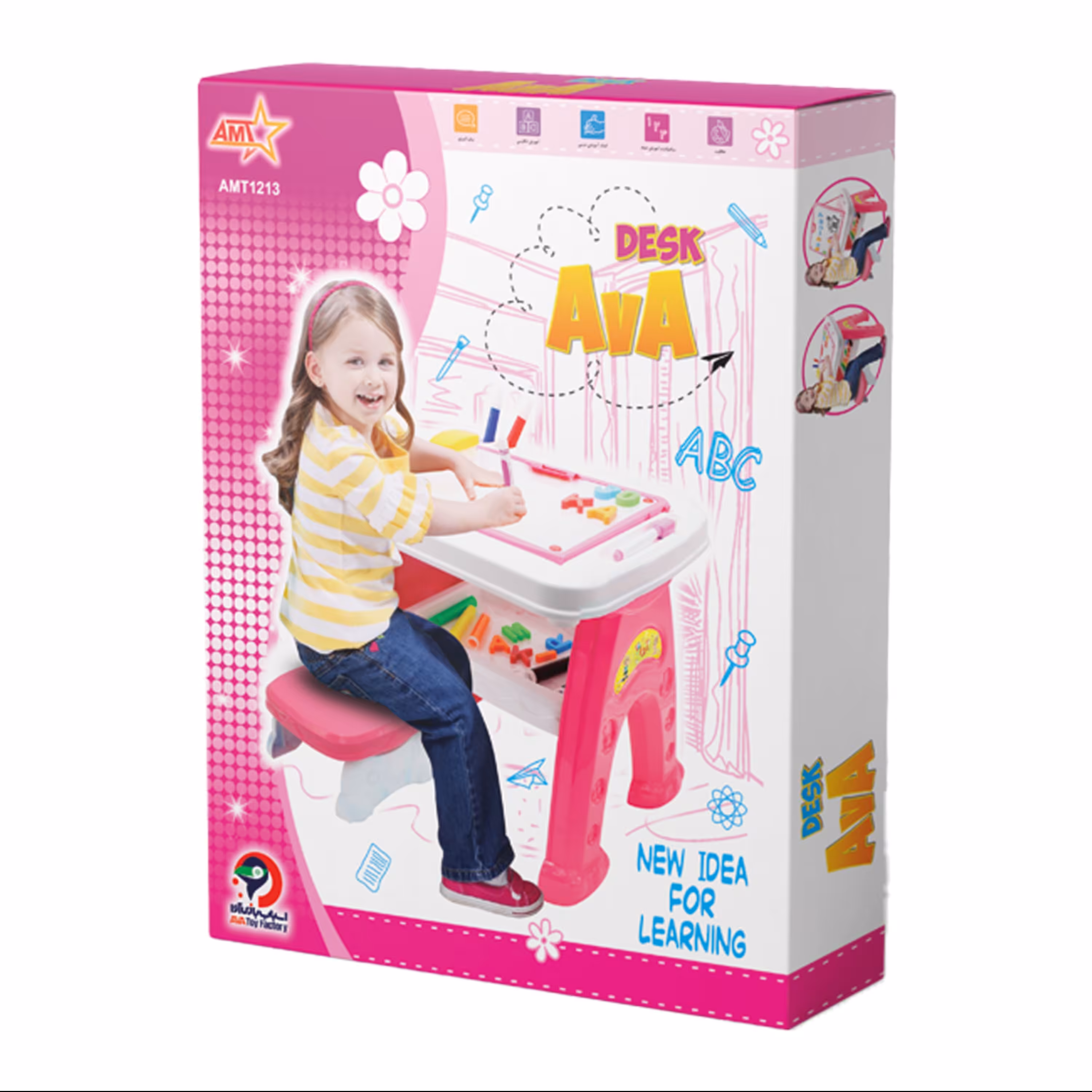 میز تحریر و صندلی کودک برند آوا دخترانه
