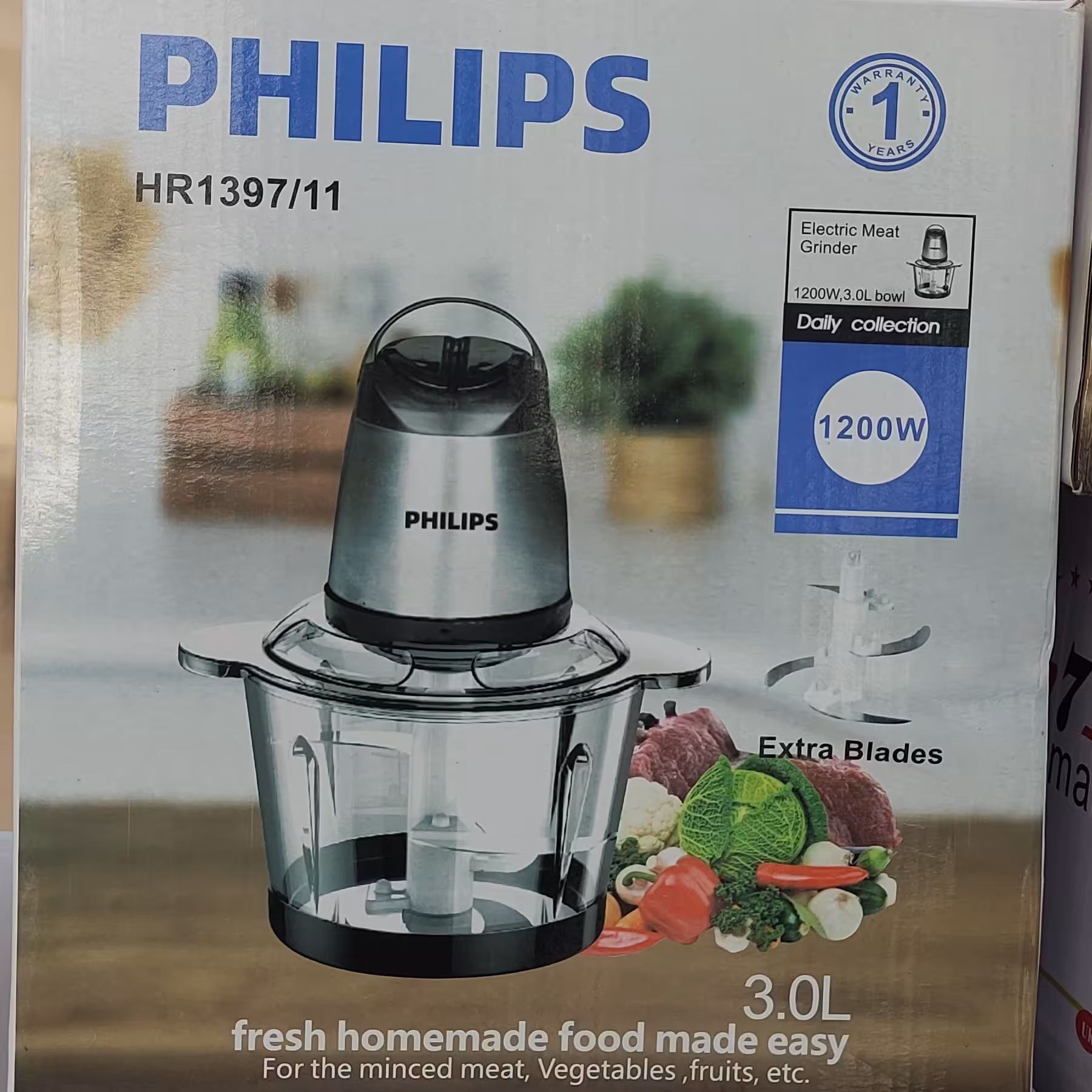 خردکن فیلیپس کاسه 1200 وات