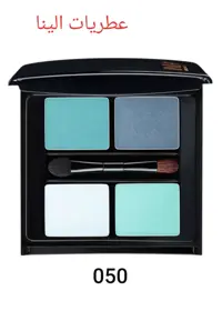 سایه چشم 4 رنگ اینلی INLAY 50