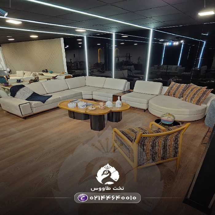 مبل ال مدل بومر