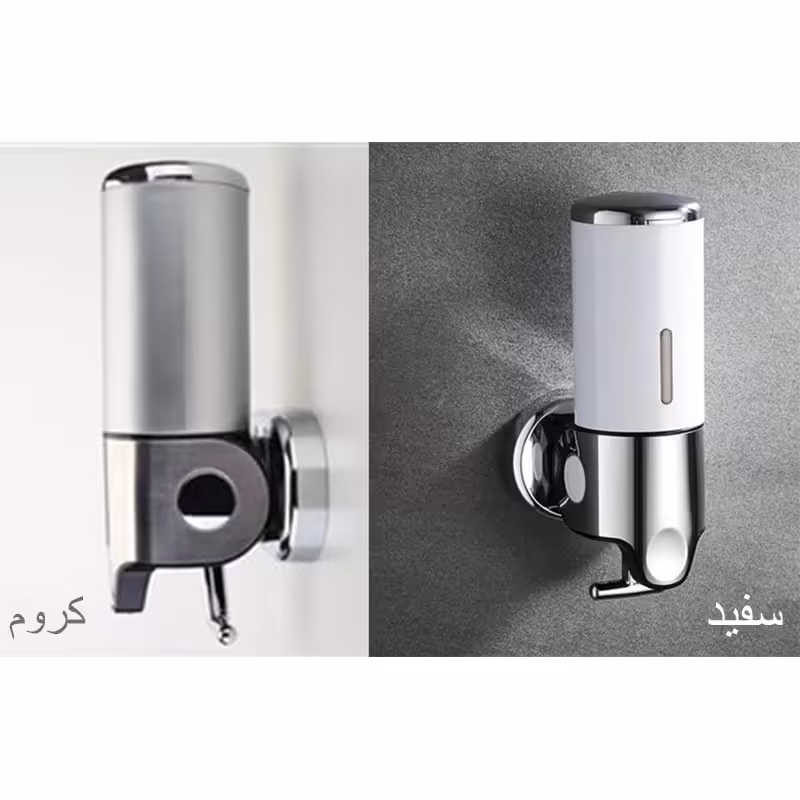 جا مایع دیواری مدل اهرمی(کروم-سفید)