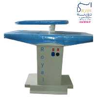 میز مکش مستطیلی ژانت دار رویال