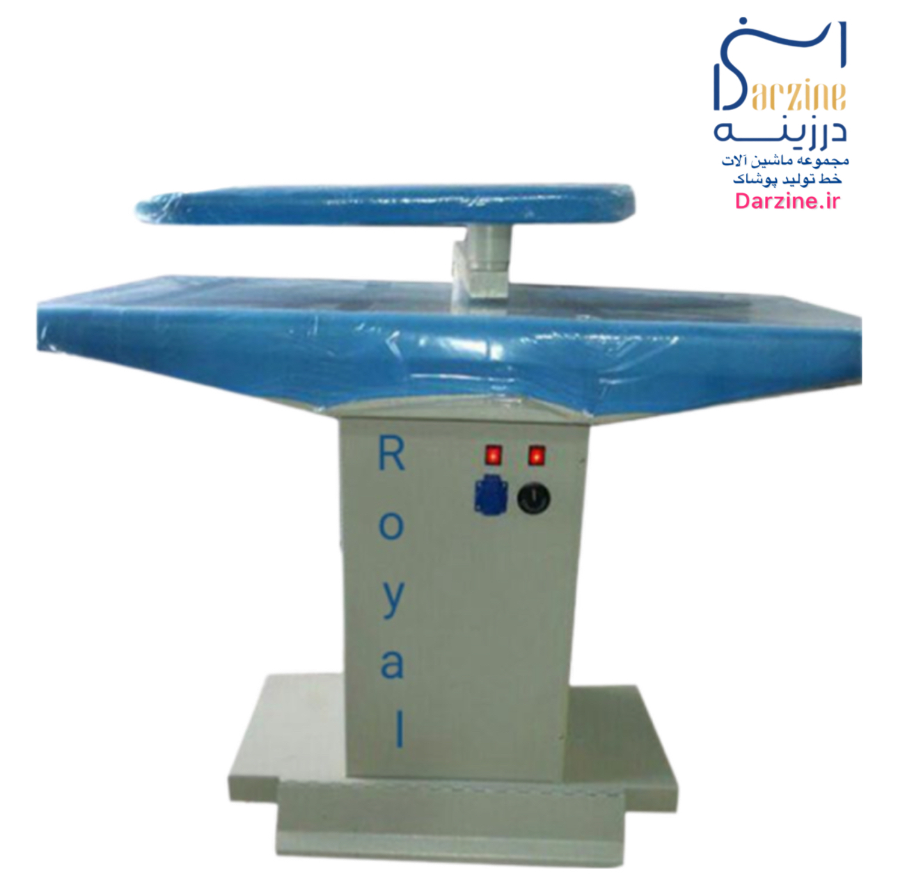 میز مکش مستطیلی ژانت دار رویال