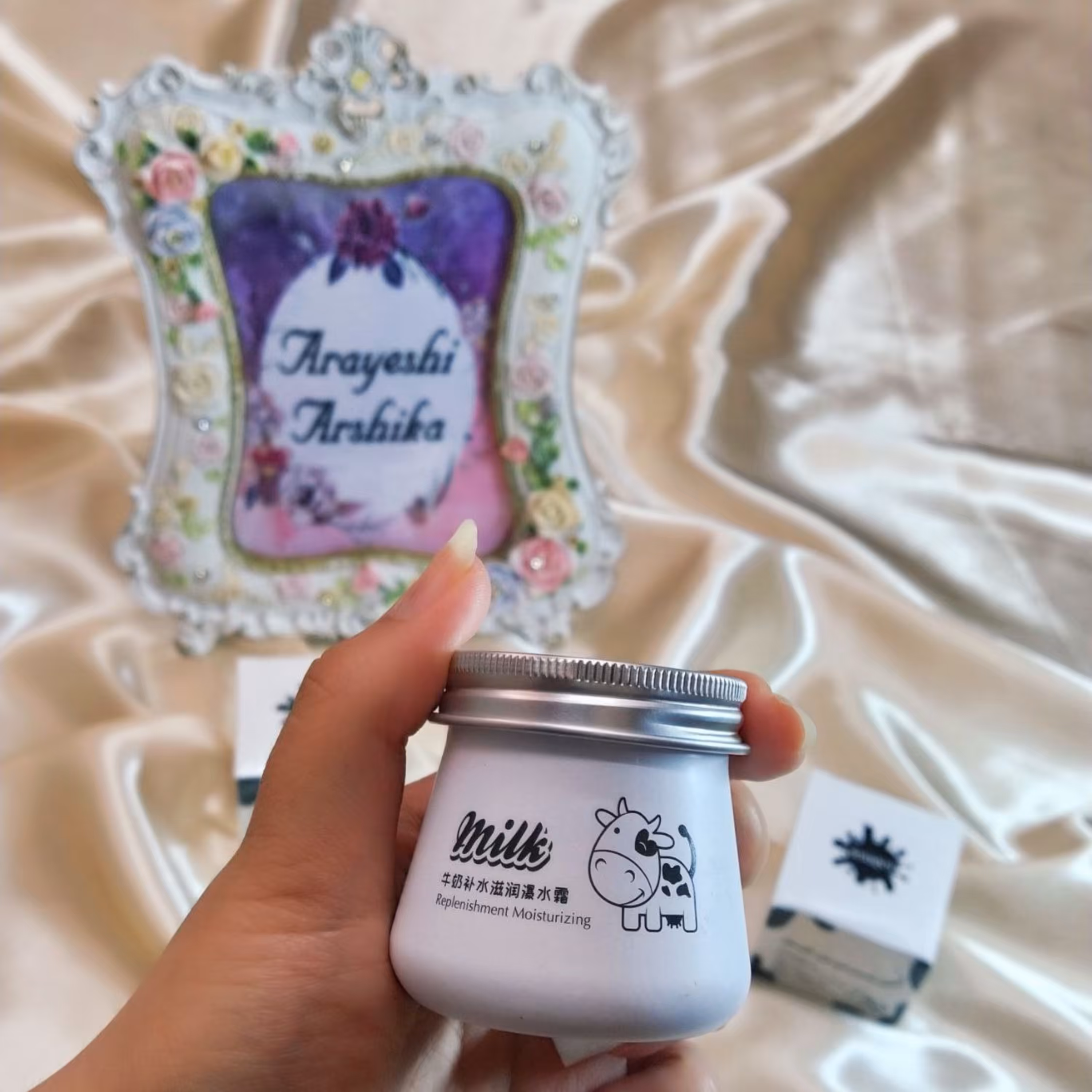 کرم شیرگاو ایمیجز