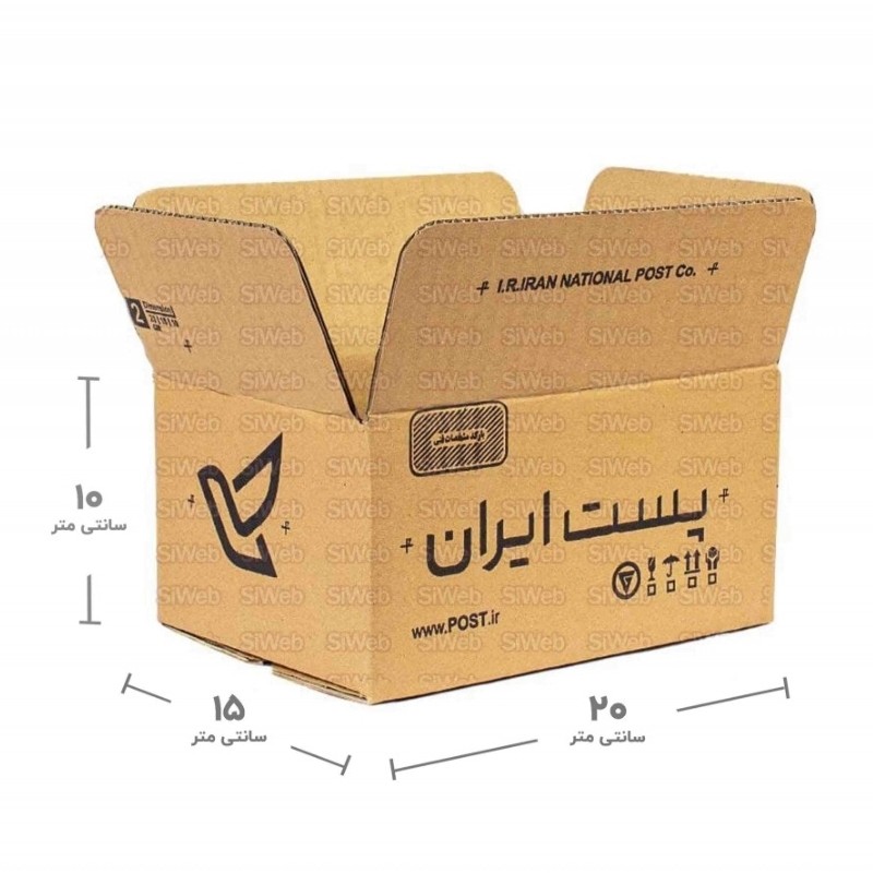 کارتن پستی سایز 2 استاندارد پستی