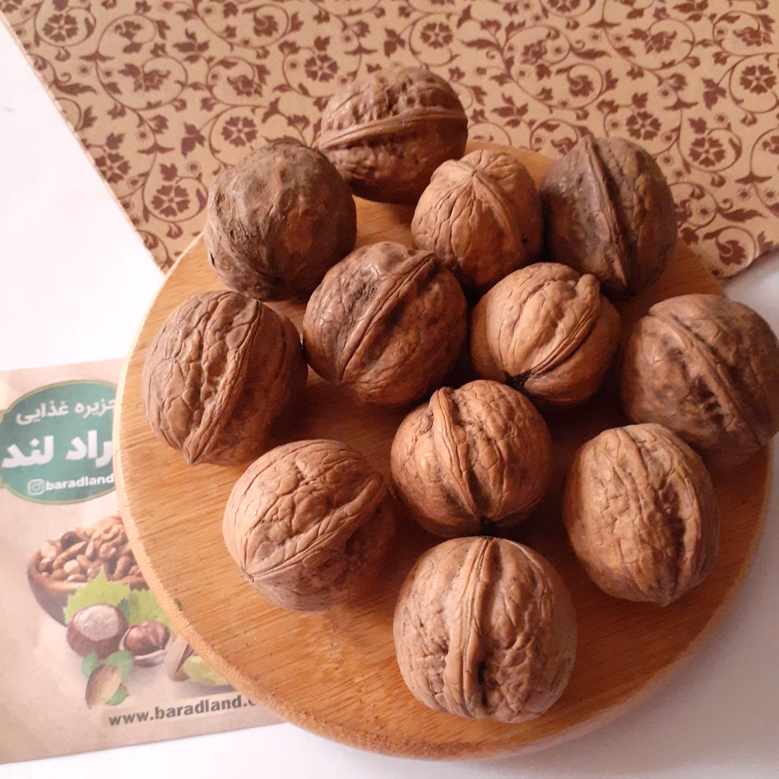 گردو تویسرکان سوپر کیفیت لوکس درشت باراد لند (1000 گرمی ) تضمین کیفیت