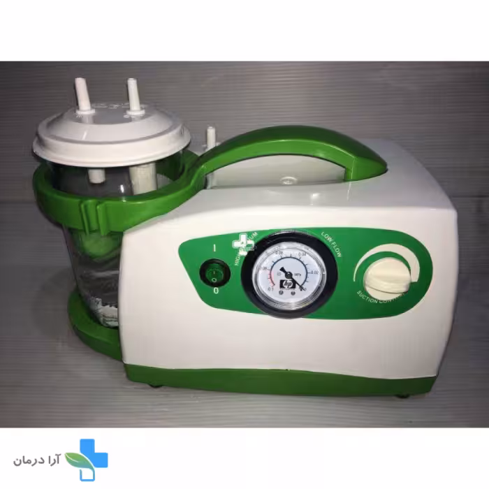 ساکشن برقی موتور کوچک HSP