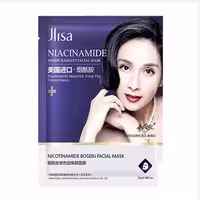 ماسک ورقه ای لیفت کننده قوی نیاسین آمیدJlisa