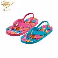 صندل بکو V-Strap Sandal Kids | 2552