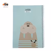 دفتر 60 برگ سیمی ایمان طرح اسب آبی