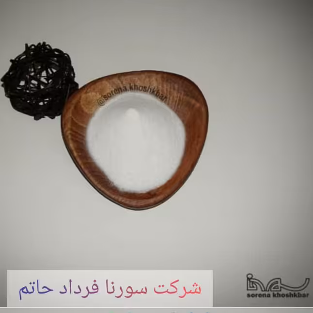 وانیل خالص اعلا با شکر (وانیل شکری) 100 گرمی