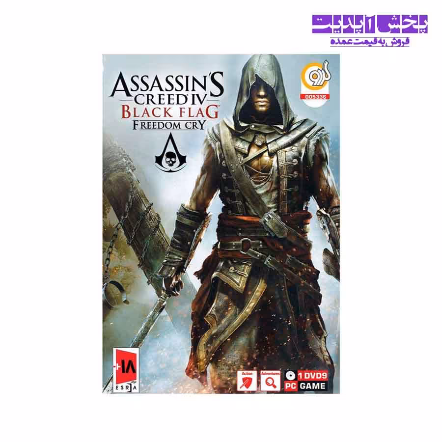 بازی ASSASSINS CREED IV BLACK FLAG مخصوص PC نشر گردو