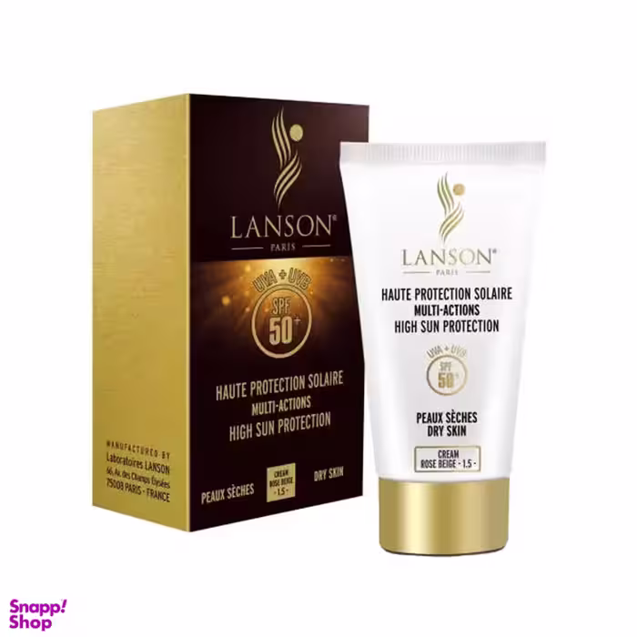 کرم ضد آفتاب رنگی لانسون مدل Multi Action مدل Rose Beige 1.5 حجم 40 میلی‌ لیتر
